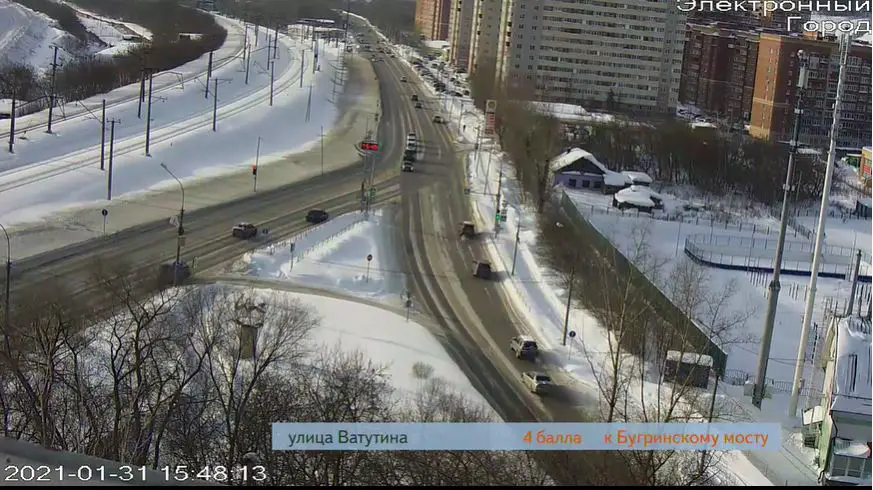 Webcam en direct de Novossibirsk, Sibérie de l'Ouest, Russie