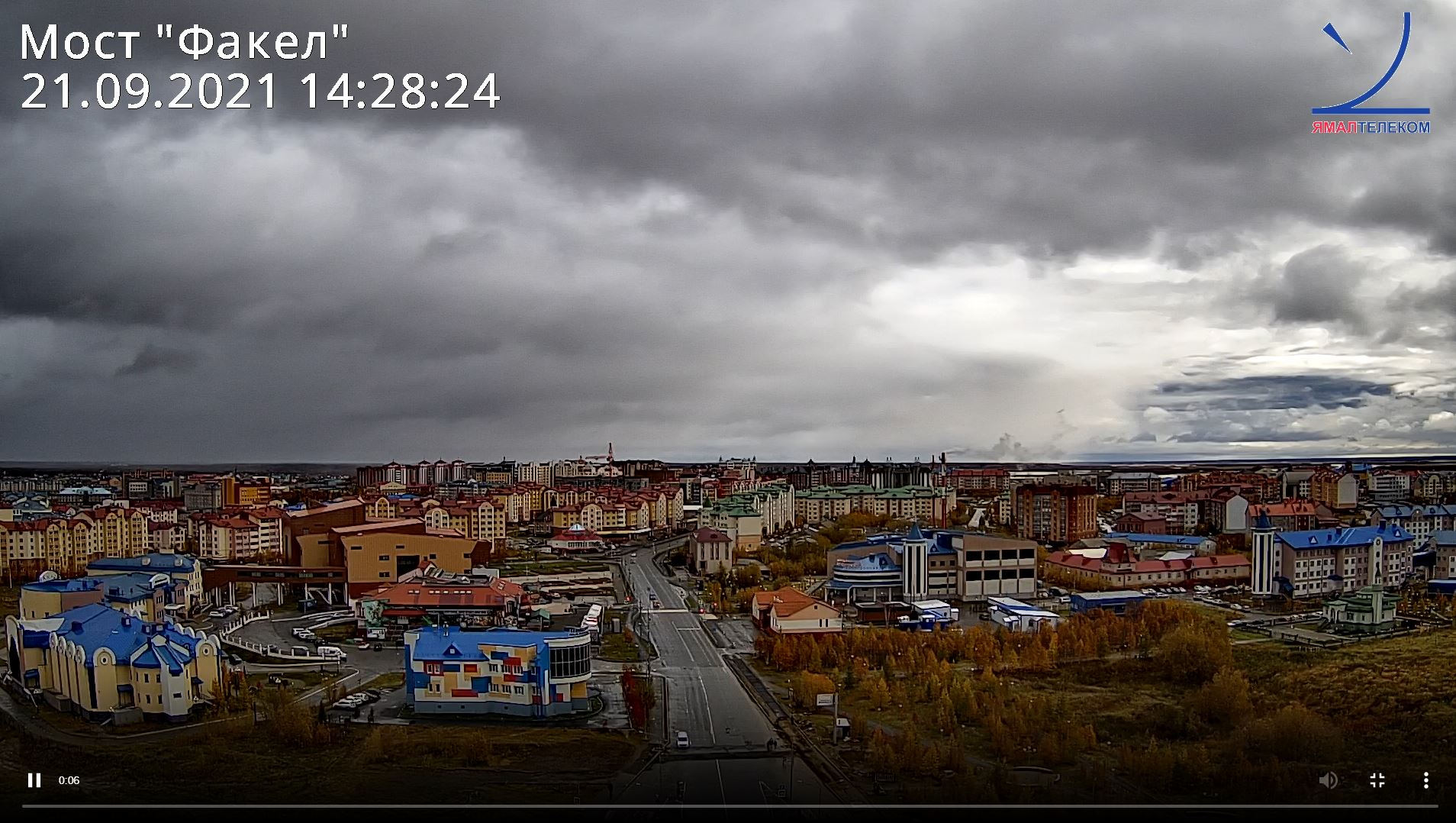 Webcam en direct de Novy Ourengoy, Lamalie, Russie