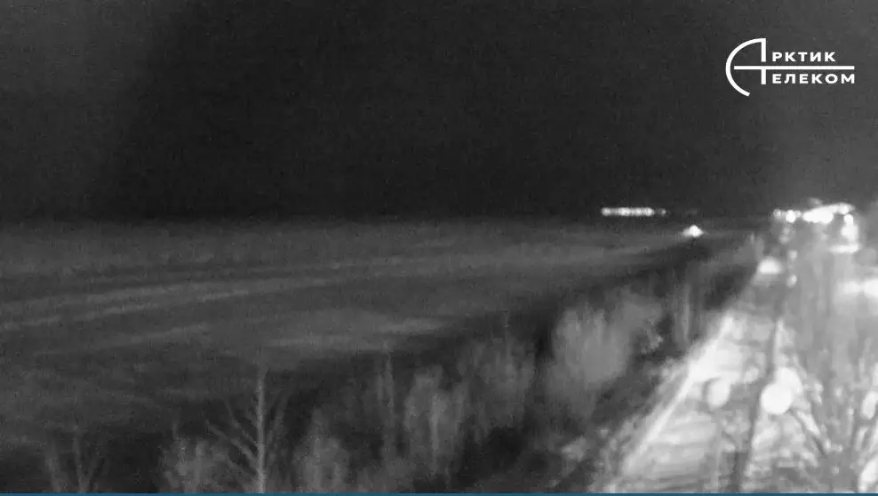 Webcam en direct de Olekminsk, République de sakha, Russie
