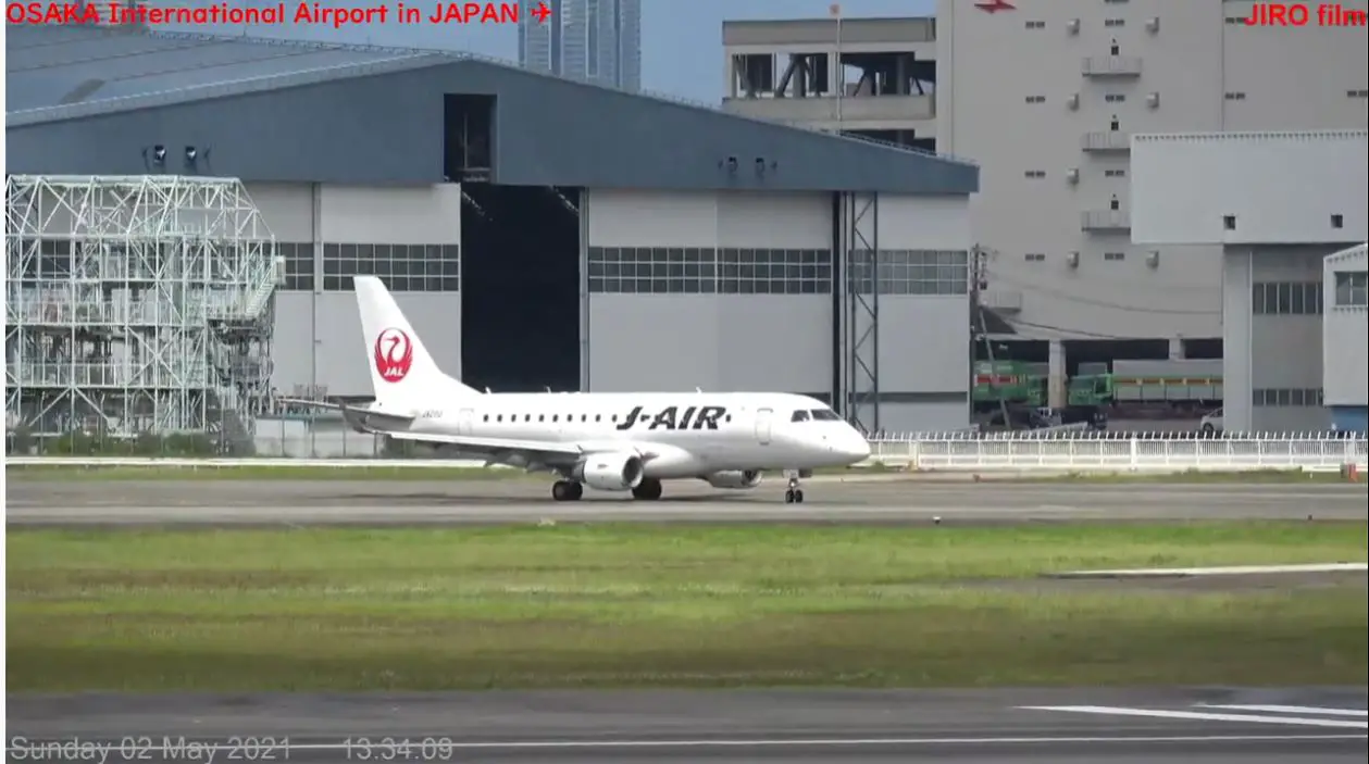 Webcam en direct de Osaka, Kansai, Japon