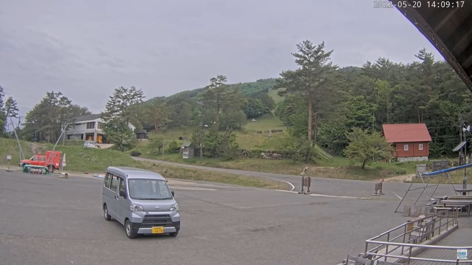 Webcam en direct de Osorakan, Hiroshima, japon