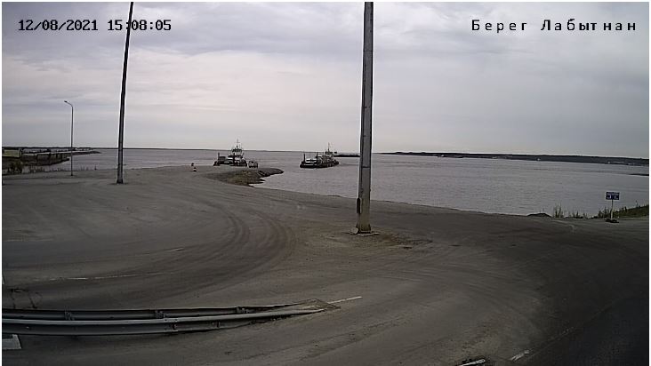 Webcam en direct de Salekhard, Iamalie, Russie