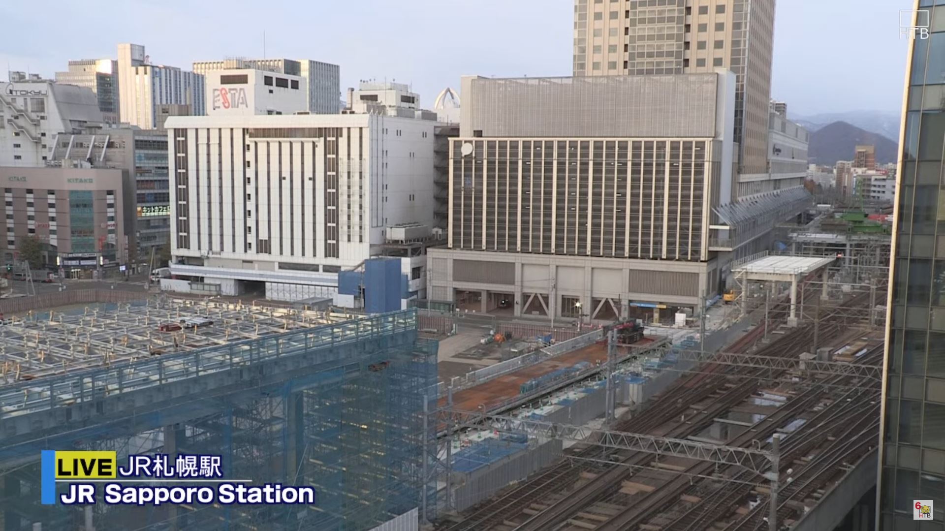 Webcam en direct de Sapporo, Hokkaido, Japon