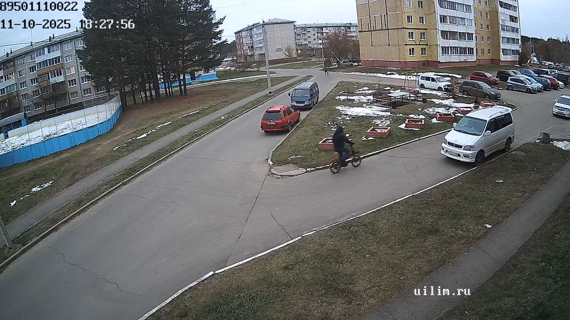 Webcam en direct de Sayansk, Sibérie de l'Est, Russie