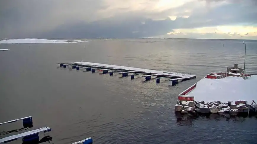 Webcam en direct de Smola, Vestlandet, Norvège