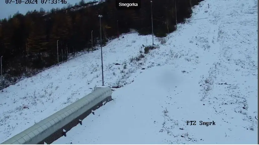 Webcam en direct de Snegorka, Oblast de Magadan, Russie