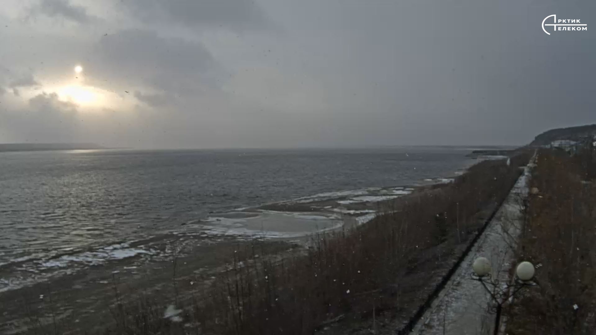 Webcam en direct de Srednekolymsk, République de Sakha, Russie