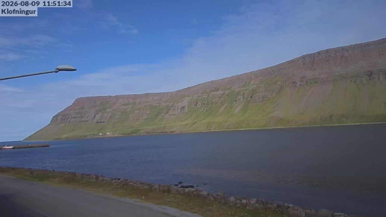 Suðureyri
