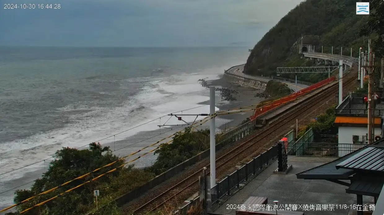 Webcam en direct de Taimali, Taitung County, Taïwan