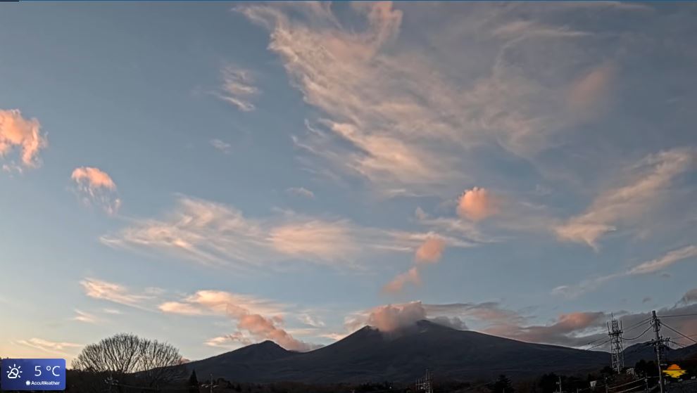 Webcam en direct de Tateshina, Chubu, Japon