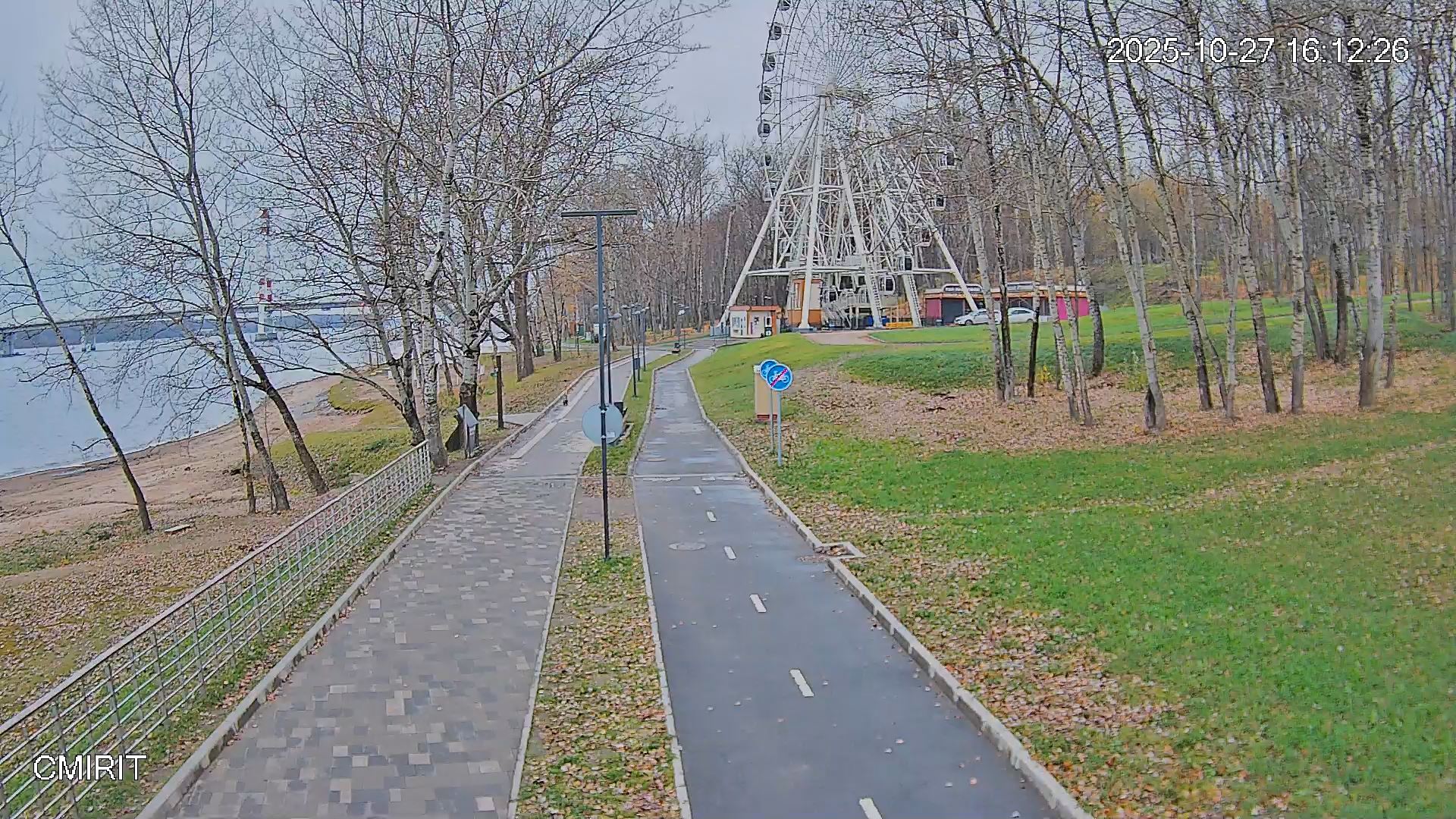 Webcam en direct de Cherepovets, Centre, Russie