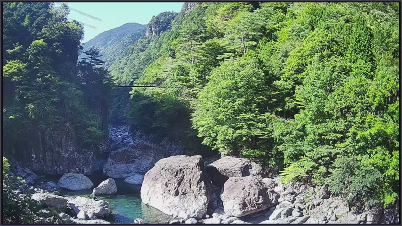 Tenkawa