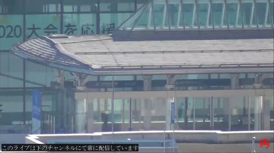 Webcam en direct de Tokyo - Odaiba Marine Park, Kantô, Japon