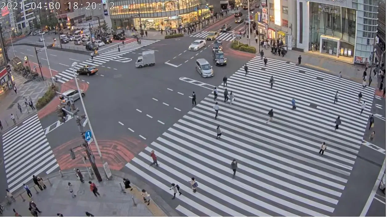 Webcam en direct de Tokyo Shinjuku, Kanto, Japon