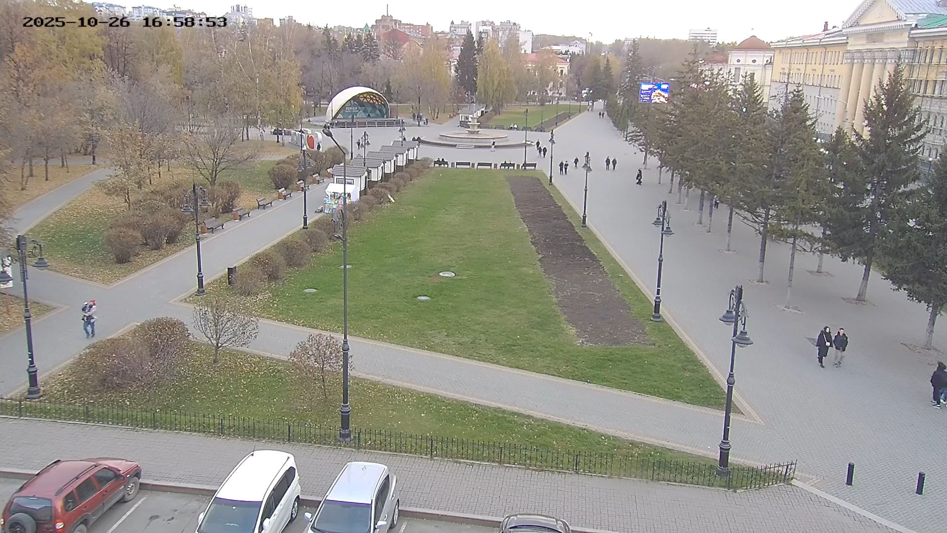 Webcam en direct de Tomsk, Sibérie occidentale, Russie