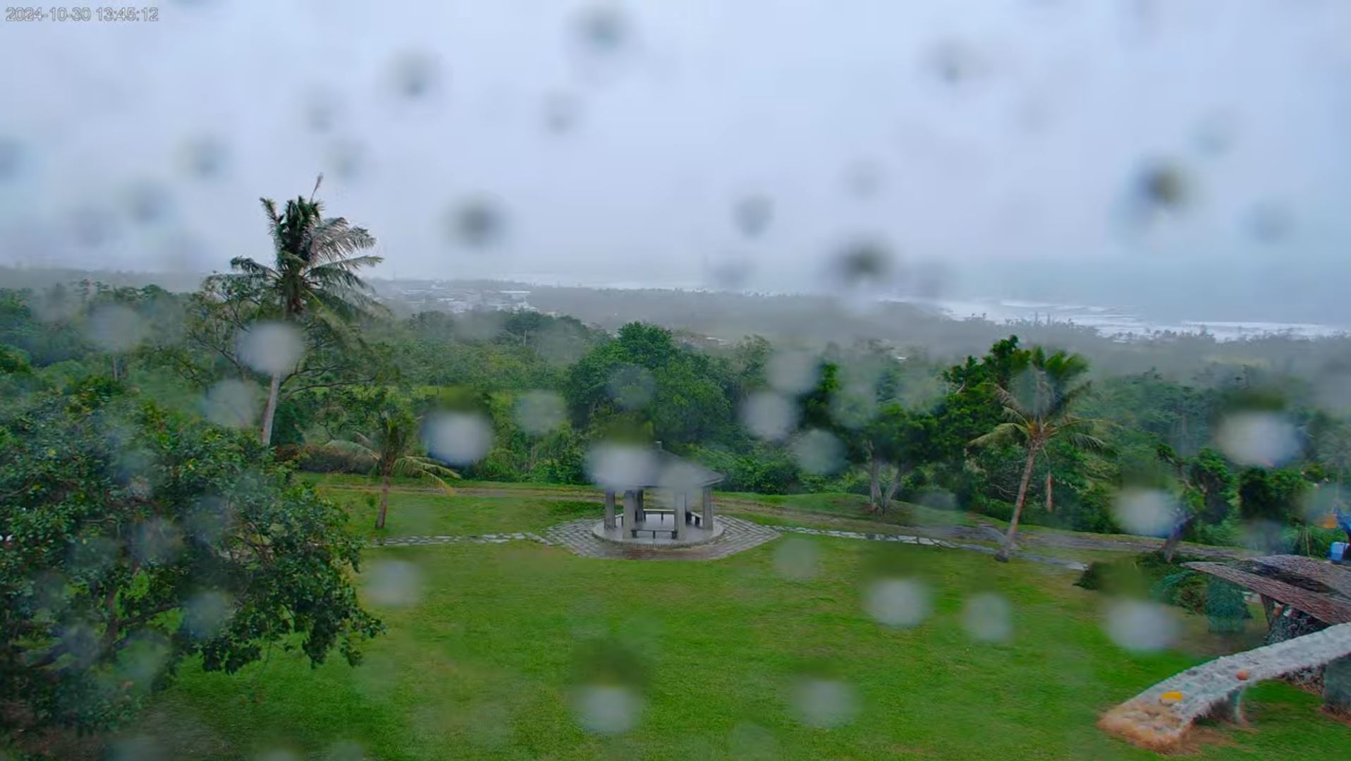 Webcam en direct de Torik Visitor Center, Taitung County, Taïwan
