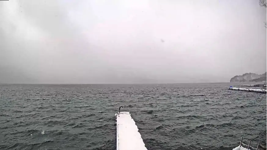 Webcam en direct de Towada-Shi, Tohoku, Japon