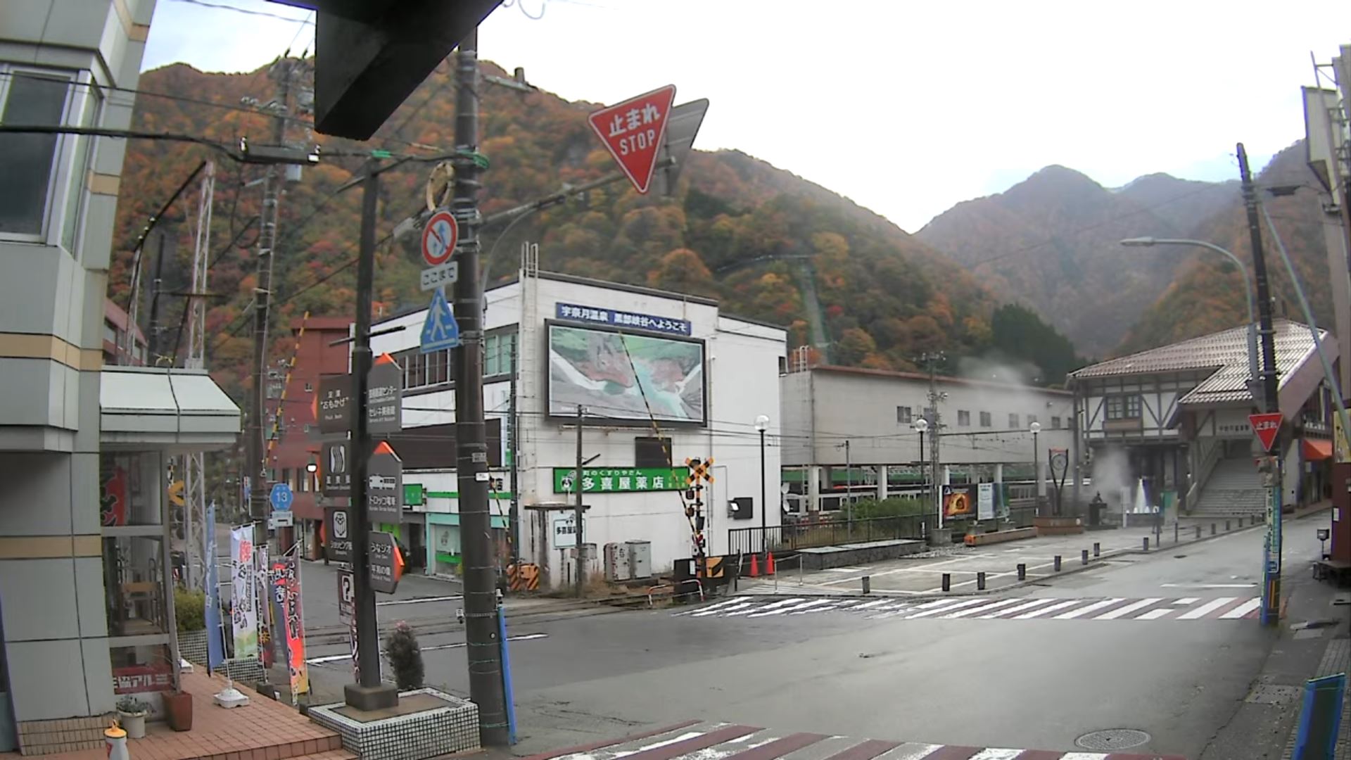 Webcam en direct de Unazuki Onsen, Toyama, Japon