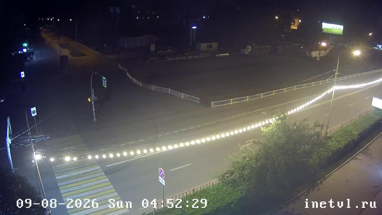 Ussuriysk