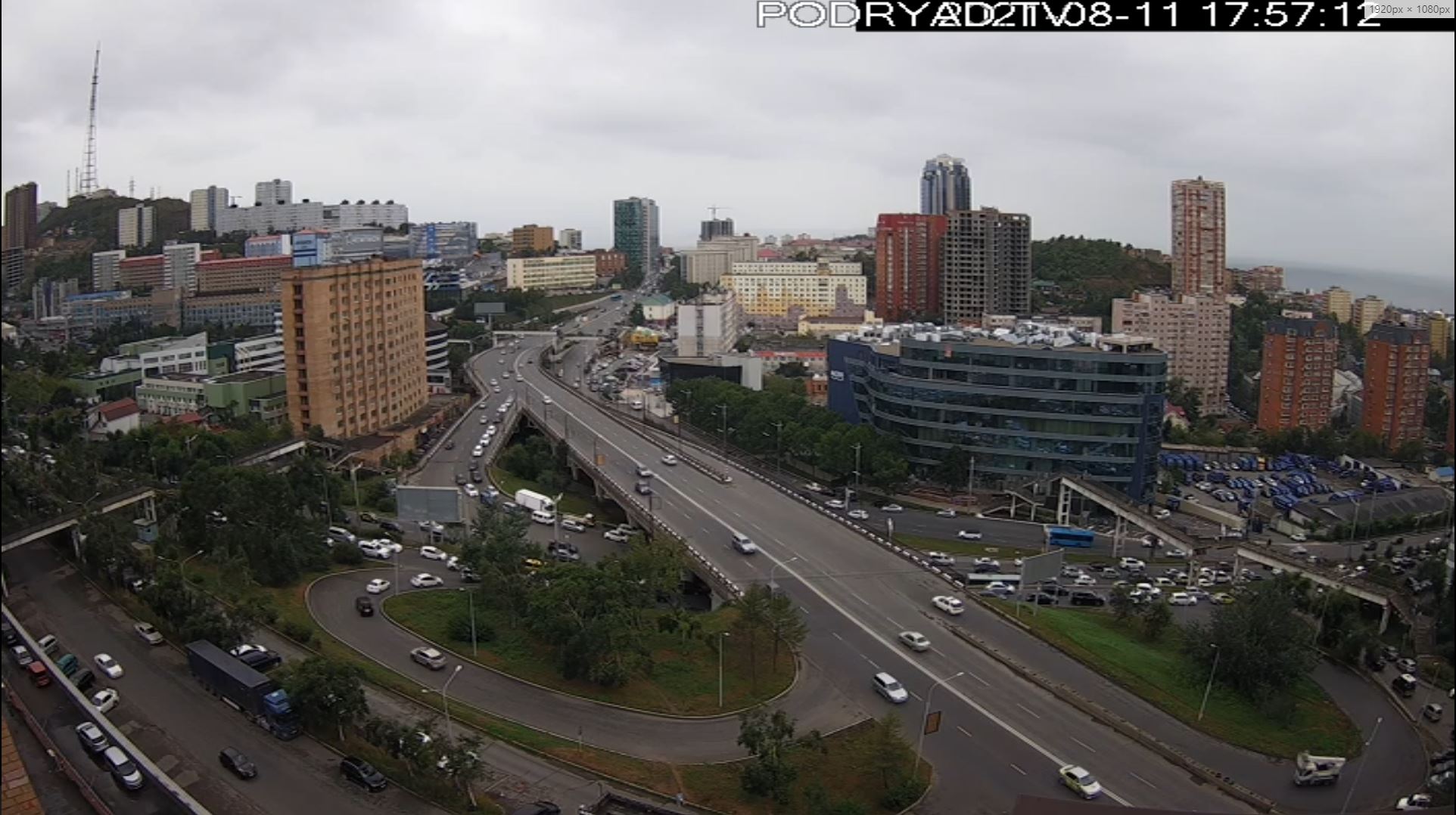 Webcam en direct de Vladivostok, Extrême Orient, Russie