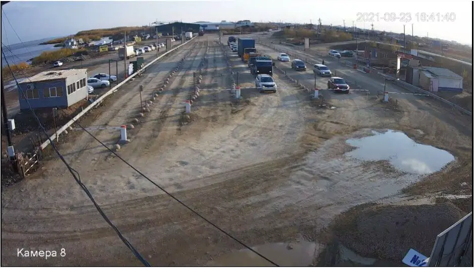 Webcam en direct de Yakutsk, R&eacutepublique de Sakha, Russie